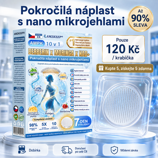 𝐀𝗠𝒁𝑲𝗘𝑬𝙋® 𝐀𝗠𝗣𝑲𝐌𝗼𝗿𝗶𝗻𝗴𝗮𝐁𝗲𝗿𝗯𝗲𝗿𝗶𝗻𝗲 𝟏𝟎-𝗶𝗻-𝟏 𝐌𝗲𝘁𝗮𝗯𝗼𝗹𝗶𝗰 𝐒𝘂𝗽𝗽𝗼𝗿𝘁 𝐍𝗮𝗻𝗼 𝐌𝗶𝗰𝗿𝗼𝗻𝗲𝗲𝗱𝗹𝗲 𝐏𝗮𝘁𝗰𝗵 🇨🇿(𝗝𝗲𝗱𝗻𝗼𝘂 𝗱𝗲𝗻𝗻ě, 𝗩𝗶𝗱𝗶𝘁𝗲𝗹𝗻é 𝘃ý𝘀𝗹𝗲𝗱𝗸𝘆 𝘇𝗮 𝟳 𝗱𝗻í)✅ 𝗣𝗿𝗼 𝗻𝗮𝗱𝘃á𝗵𝘂, 𝘂𝘃𝗼𝗹𝗻ě𝗻𝗼𝘂 𝗸ůž𝗶, 𝗱𝗶𝗮𝗯𝗲𝘁𝗲𝘀, 𝘀𝗽á𝗻𝗸𝗼𝘃𝗼𝘂 𝗮𝗽𝗻𝗼𝗲, 𝗽𝗿𝗼𝗯𝗹é𝗺𝘆 𝘀 𝗸𝗹𝗼𝘂𝗯𝘆 𝗮 𝗱𝗮𝗹ší